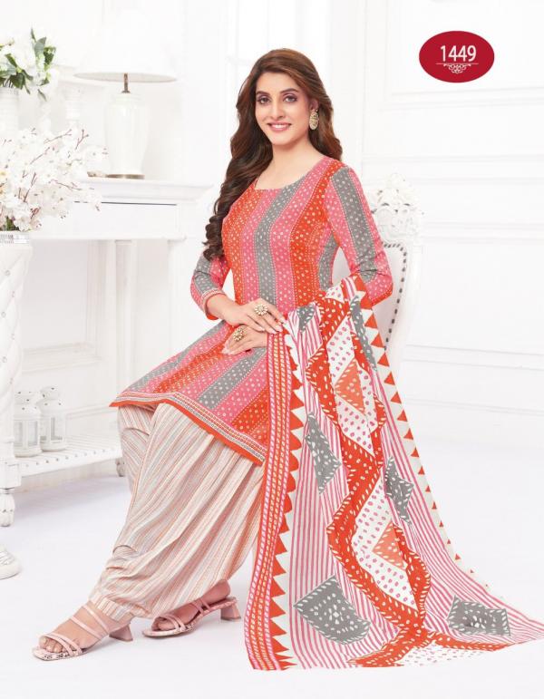 Baalar color patiyala vol 1 Cotton Designer Patiyala Dress Material